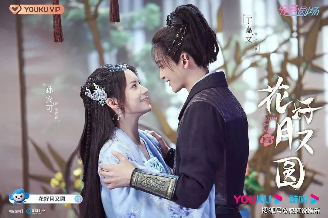 “青”尽全力 “遇雪”奋战